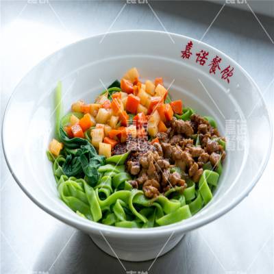 手擀菠菜面牛肉拉面做法 嘉诺特色面食培训学习