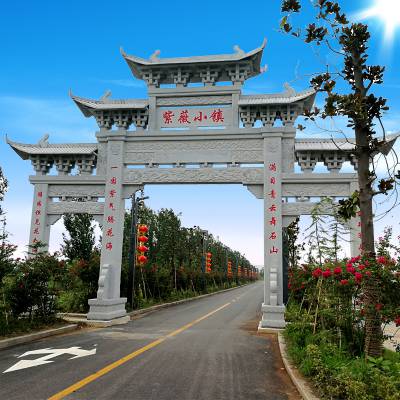 河北省保定安国古代牌坊图片-景区牌坊图片石雕牌坊图片