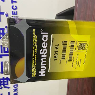 供应美国HUMISEAL 1B31防潮绝缘批覆胶