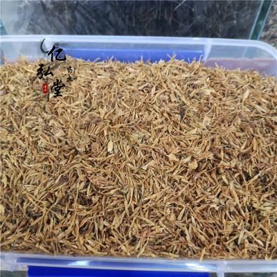 金鸵阳女性玉芙蓉