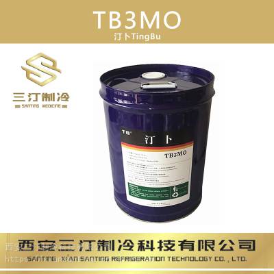 汀卜ymbo冷冻油TB-85L（200L/桶）