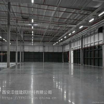 榆林金刚砂地坪 环氧自流平施工 神木府谷密封固化剂包工包材料