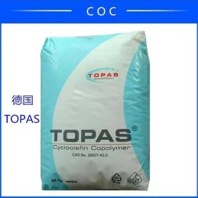 COC ¹TOPAS 6013S-04 ѧӦҽ