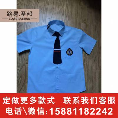 楚雄厂家生产小学校服定做厂家加工厂百褶裙校服包工包料选择价格春秋校服生产厂校服定做