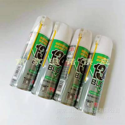 日本Sunhayato清洁喷剂JBA-S481 350ml