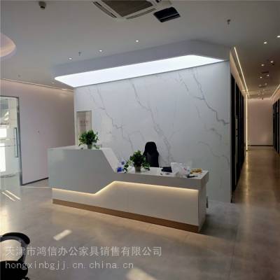 北京前台桌定制, 多色可选 带键盘托 办公收纳更省心