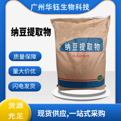 ɶȡ Ӫǿ ˮ ߺ ĩ״ 1kg