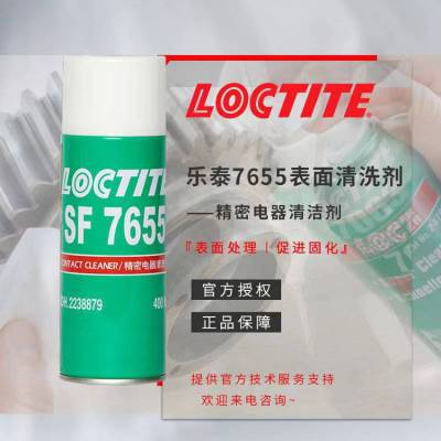 ̩7655 ϴ  switchֱҡƯ