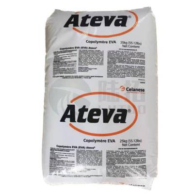 乙烯醋酸乙烯酯共聚物Ateva EVA 2850A 热熔胶级 VA含量28% 熔指850