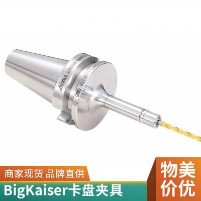 瑞士 BIG KAISER 镗刀 刀具 BBT40-FCM16092-85 应用于电子材料加工