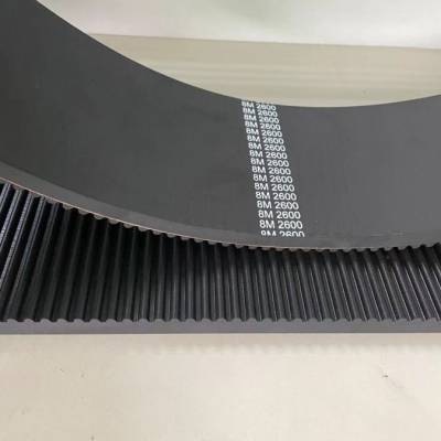 8M同步带 橡胶HTD-8m耐磨传动皮带无缝工业皮带