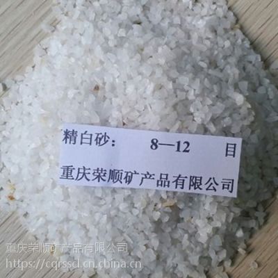 Ϫ˳ˮרʯӢɰӦ