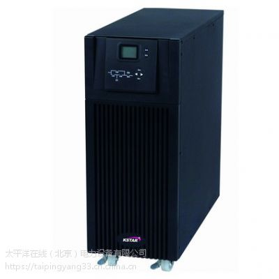 ʿUPSԴ YDC9315H ʽUPSԴ 15KVA 13500W 