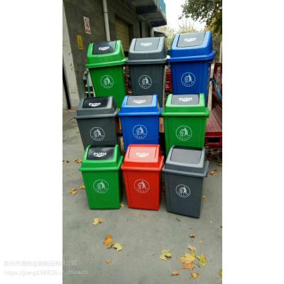 塑料40L分类脚踏式方垃圾桶 环卫户外连体20升双垃圾桶