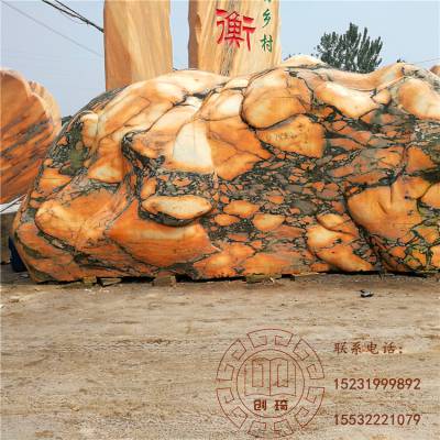 景观石每吨多少钱 、大型景观石 、泰山景观石多少钱