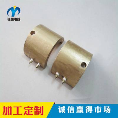 盐城钰凯供应耐高温表面光滑平整模具铸铜加热圈 铸铜电加热器