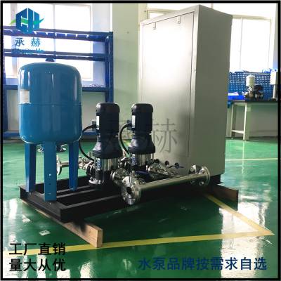 南方无负压供水设备变频恒压给水系统二次管道无塔增加压多级水泵
