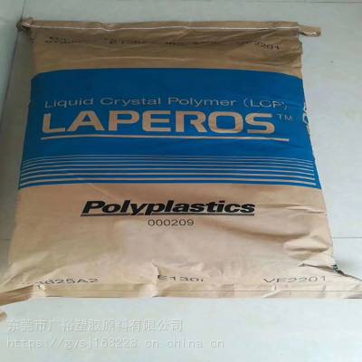 LAPEROS LCP E130i ɫ/ɫ ҵ粿 캽