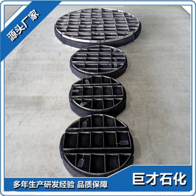 TA2丝网除沫器 钛丝网破沫器 丝网阻沫网垫 过滤器除雾器厂家 钛合金 气液分离器