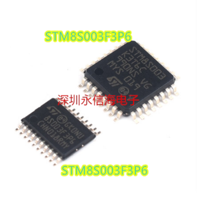 STM 8λ΢MCU STM8S003F3P6 ƬװTSSOP-20ȫԭװƷ