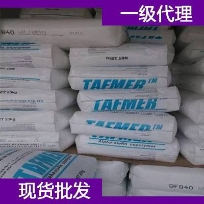 ������ѧ POE DF605�ܽ�ԭ���� ������ѧ POE��֬������