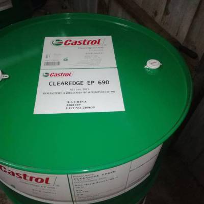 ƽӦʵࣨCastrol Carecut ES3