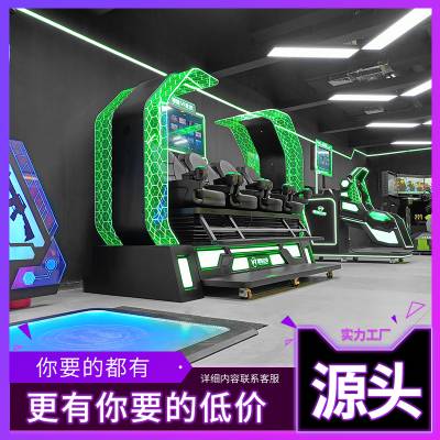 vr游戏设备一套多 少钱 vr设备厂家排名 拓普互动VR体验馆***