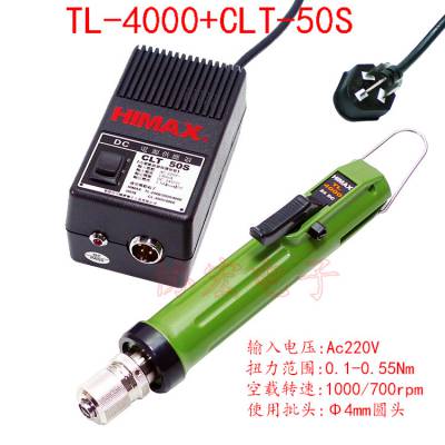 ִHIMAX TL-4000 TL-2000 3250 5000 6500 B-05 B-10