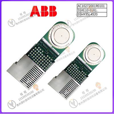 ABB-ģģ1TGE120021R0110