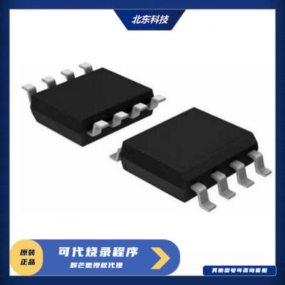 FMD/â΢ FT24C512A-TTG-T-TSSOP8 洢оƬEEPROM