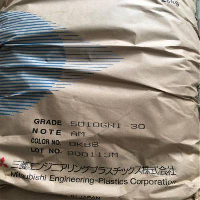 PBT 日本三菱工程 5830GN6-40 阻燃 增强级 高冲击