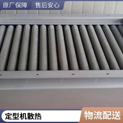 FUL导热油翅片式散热器 干燥蒸汽换热器 工业专用节能环保