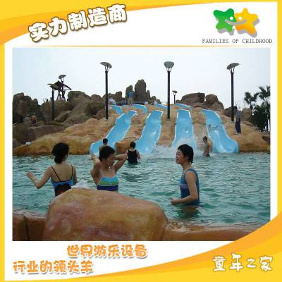Ӧͯˮϻ ͯˮϻݼǮ ˮ԰豸/ͯˮϻ
