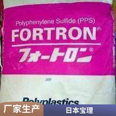 ձPPS DURAFIDE 0220U9 ͳ ֬۱Ѳ