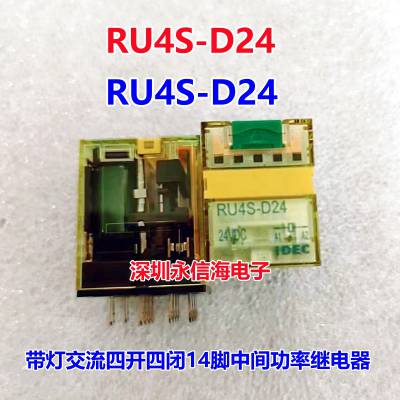 IDECƷȪSY4S-05D̵28׿RU4S-D24 RY4SϵRU4S-D24