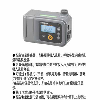 ձSIBATAѧ  MP- 500NII. ˫Ĥϵͳ 