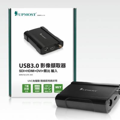 UPMOST/�ǲ���MPB750 UVC AIO USB3.0 SDI HDMI DVI VGA ɫ�� AV SVIDEO��������ɼ��� ֧�ַǱ�׼ҽ�Ʋʳ��ź����� ��Ƶ