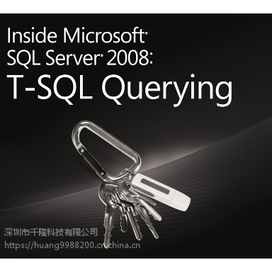 ϵͳ SQL Server 2008 ݿ⣡