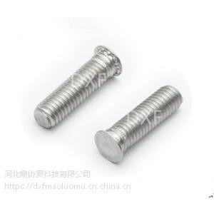 压铆螺钉|FHS压铆螺钉|DXF不锈钢压铆螺钉FHS-M4-10参数