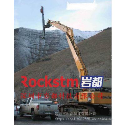全新全液压钻孔机挖改液压凿岩机图片-岩都挖机改钻机，岩石钻孔机