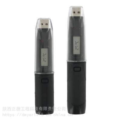 美国Dwyer带显示USB数据记录仪DW-USB-LCD