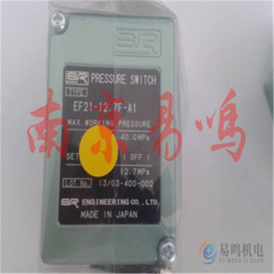 ձSR Һѹ ͱ÷SR10010B-A2/SR10012B-A2