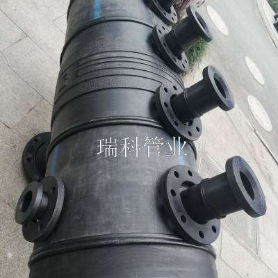 PE集分水器厂家 PE分水器 地源热泵分水器 瑞科牌PE分水器