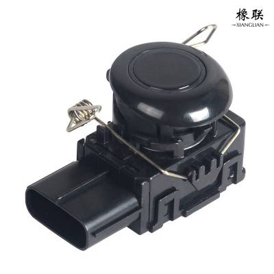 适用丰田普瑞维亚雷克萨斯LX570倒车雷达电眼倒车雷达89341-28450