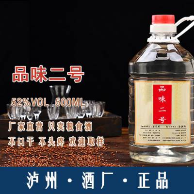 Ĵݰ׾Ҿ Ʒζ42 500ml/ƿ