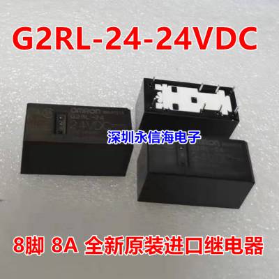 G2RL-24-24VDC G2RL-24̵G2R-1-E-12VDC G2R-1 G2R-2- 12V 24V 110V 230V ֱ