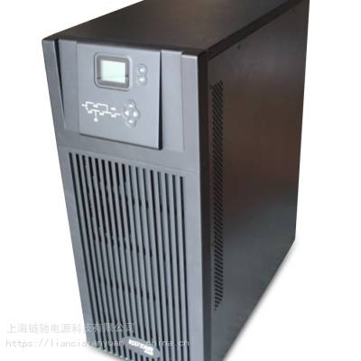 科士达UPS电源YDC3340主机尺寸250*838*868直流电压480V蓄电池40节