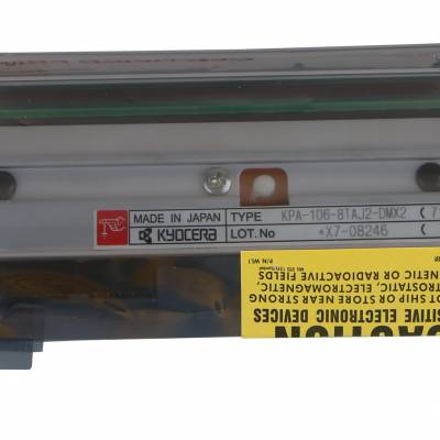 ˹Datamax-O'Neil H6308ӡҵǩӡӡͷ