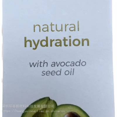 R-Vital 390 Avocadoţ͹ͷ֯