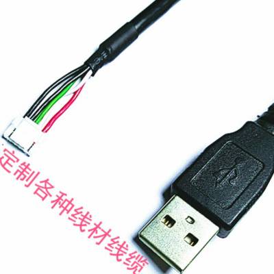 供应USB2.0-A公线 触摸屏延长线 人脸识别摄像头线束 数据线